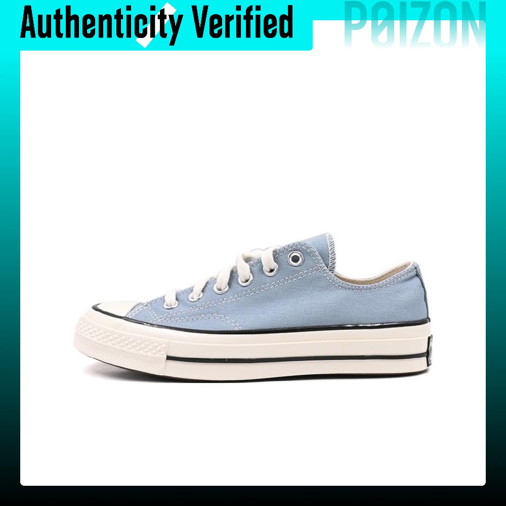 Converse Shoes Chuck 70 - 컨버스 척 70 플러스 캔버스 운동화,