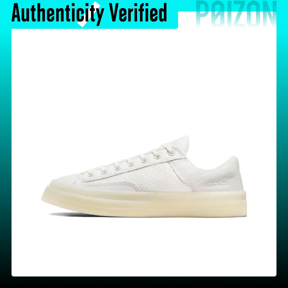 Converse Shoes Chuck 70 - 컨버스 척 70 마르퀴스 스케이트화, 남녀공용