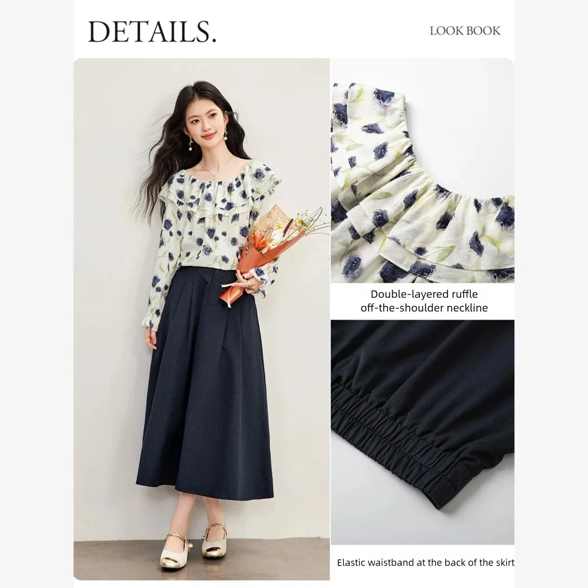 VIMLY 더블 레이어 러플 오프숄더 블라우스와 하이웨 - Blouse Off Shoulder 리뷰 및 가격
